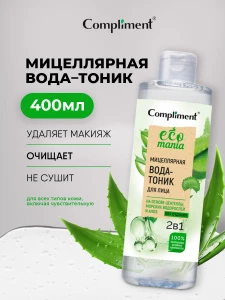 прочее изображение