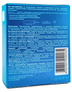 прочее изображение