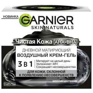 прочее изображение