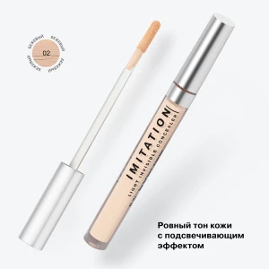 прочее изображение