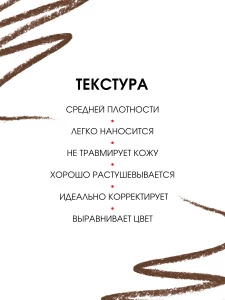 прочее изображение