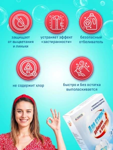 прочее изображение