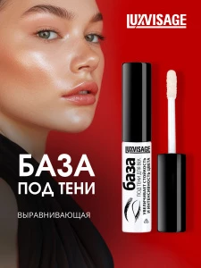 прочее изображение