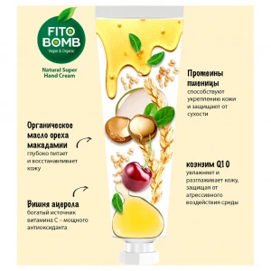 Прочее изображение