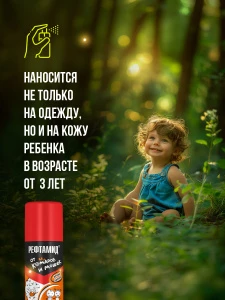 прочее изображение