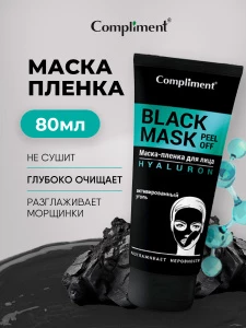 прочее изображение