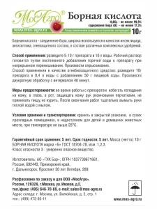 прочее изображение