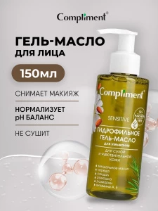 прочее изображение
