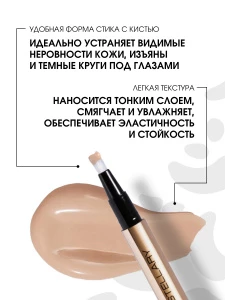 прочее изображение