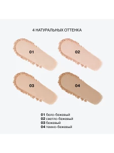 прочее изображение