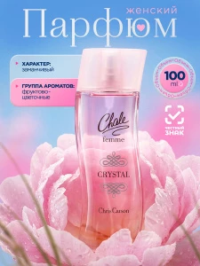прочее изображение