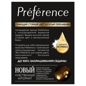 Прочее изображение