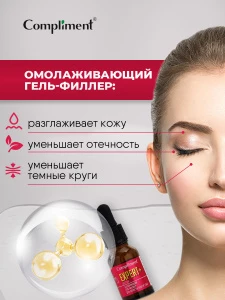 прочее изображение