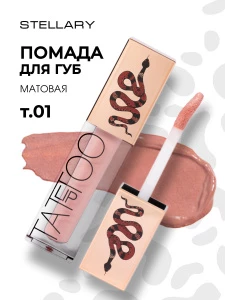 прочее изображение