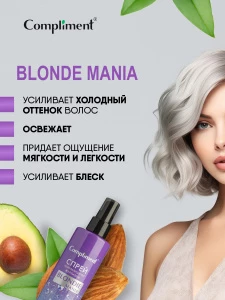 Прочее изображение
