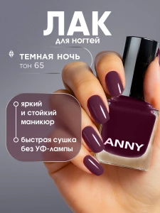 прочее изображение
