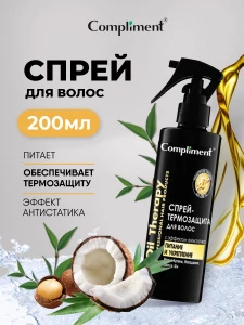 прочее изображение