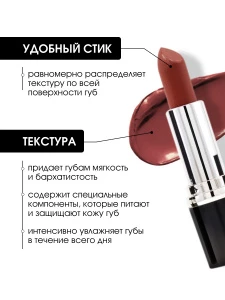 прочее изображение