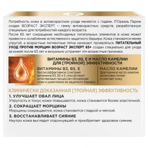 Прочее изображение04