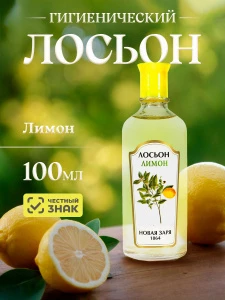 прочее изображение