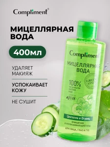 прочее изображение