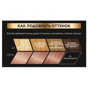 Прочее изображение