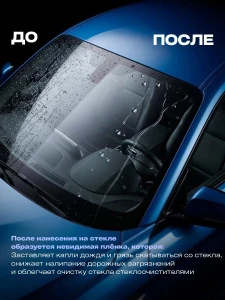 прочее изображение
