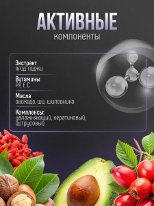 прочее изображение