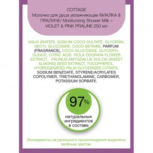 Прочее изображение