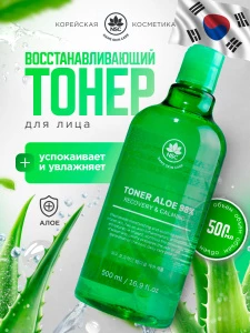 прочее изображение