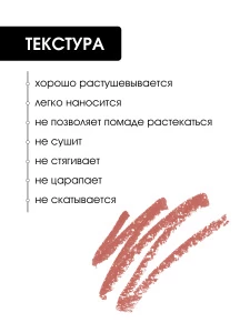 прочее изображение