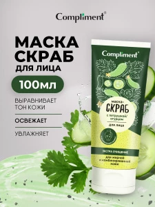 прочее изображение