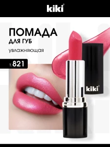 прочее изображение