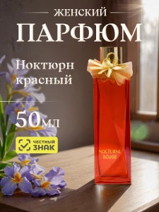 прочее изображение