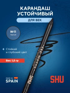 Прочее изображение