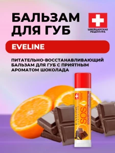 прочее изображение