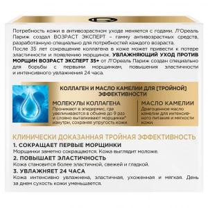 Прочее изображение04