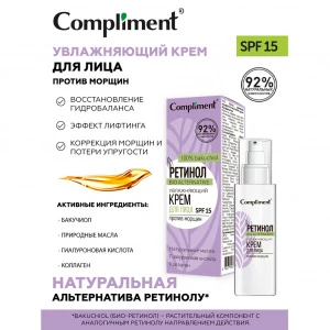 Прочее изображение