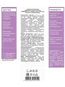 прочее изображение