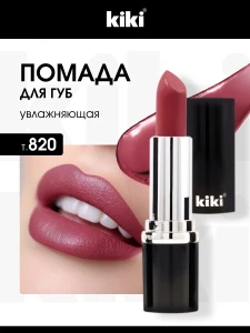 прочее изображение