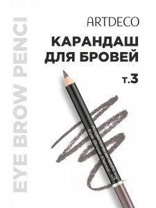 Прочее изображение