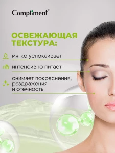 прочее изображение