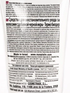 прочее изображение