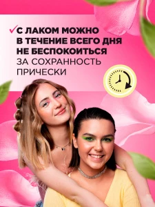 прочее изображение