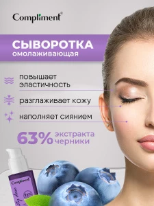 прочее изображение