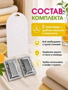 прочее изображение