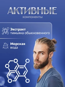 прочее изображение