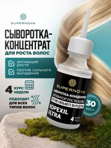 прочее изображение03