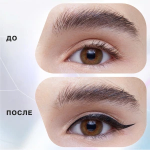 Прочее изображение