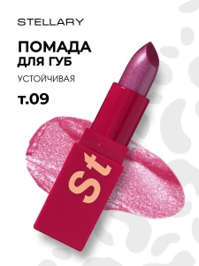 прочее изображение